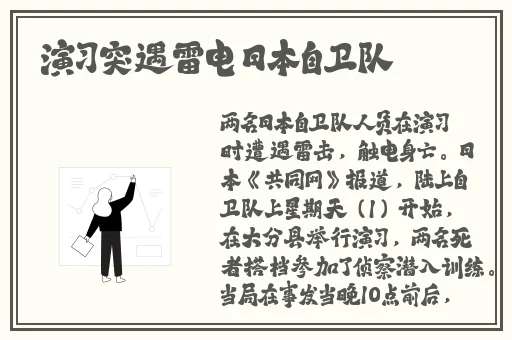 快穿之恶名昭著
